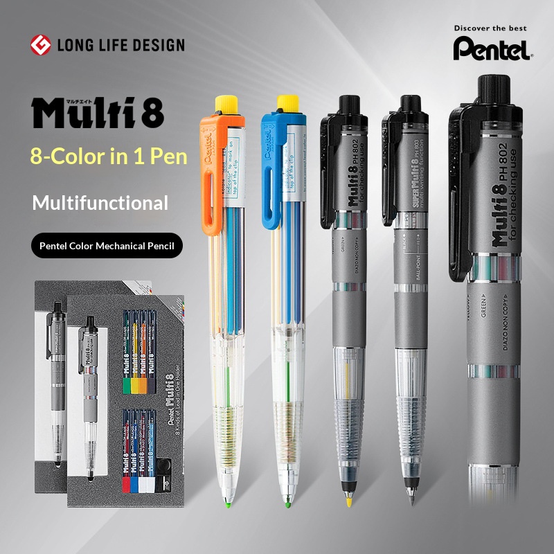 مجموعة أقلام رصاص ميكانيكية يا - مراجعة Pentel Pen Energel وسعره